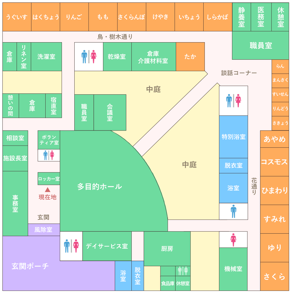 間取り図：施設案内図